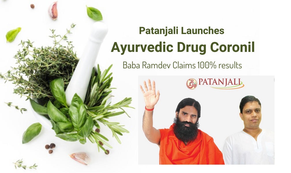 Baba-Ramdev-Launches-Coronil-Drug