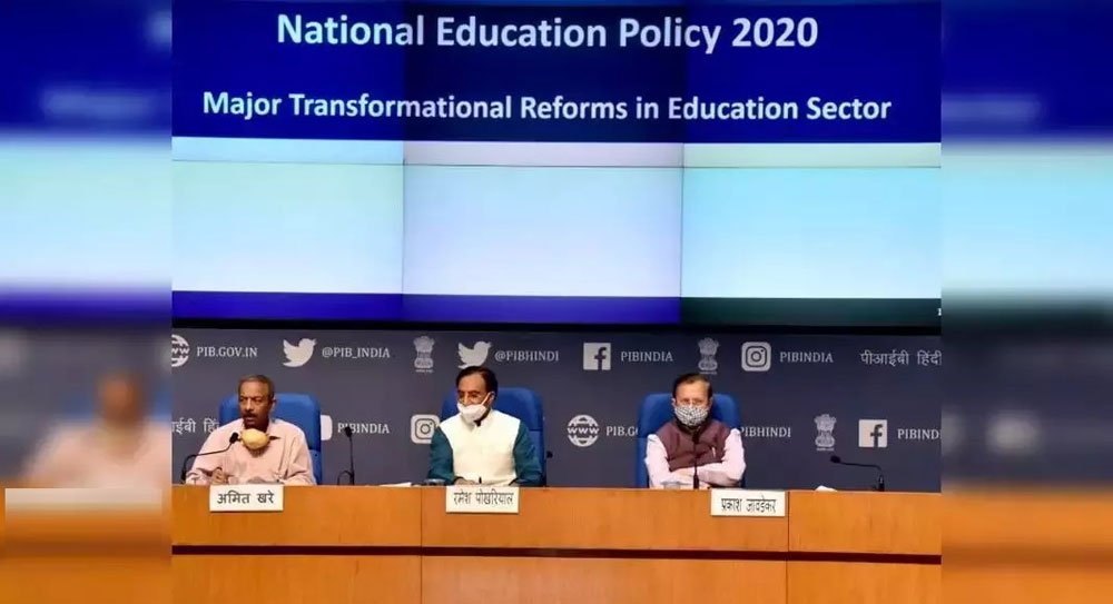 National-Education-Policy-2020